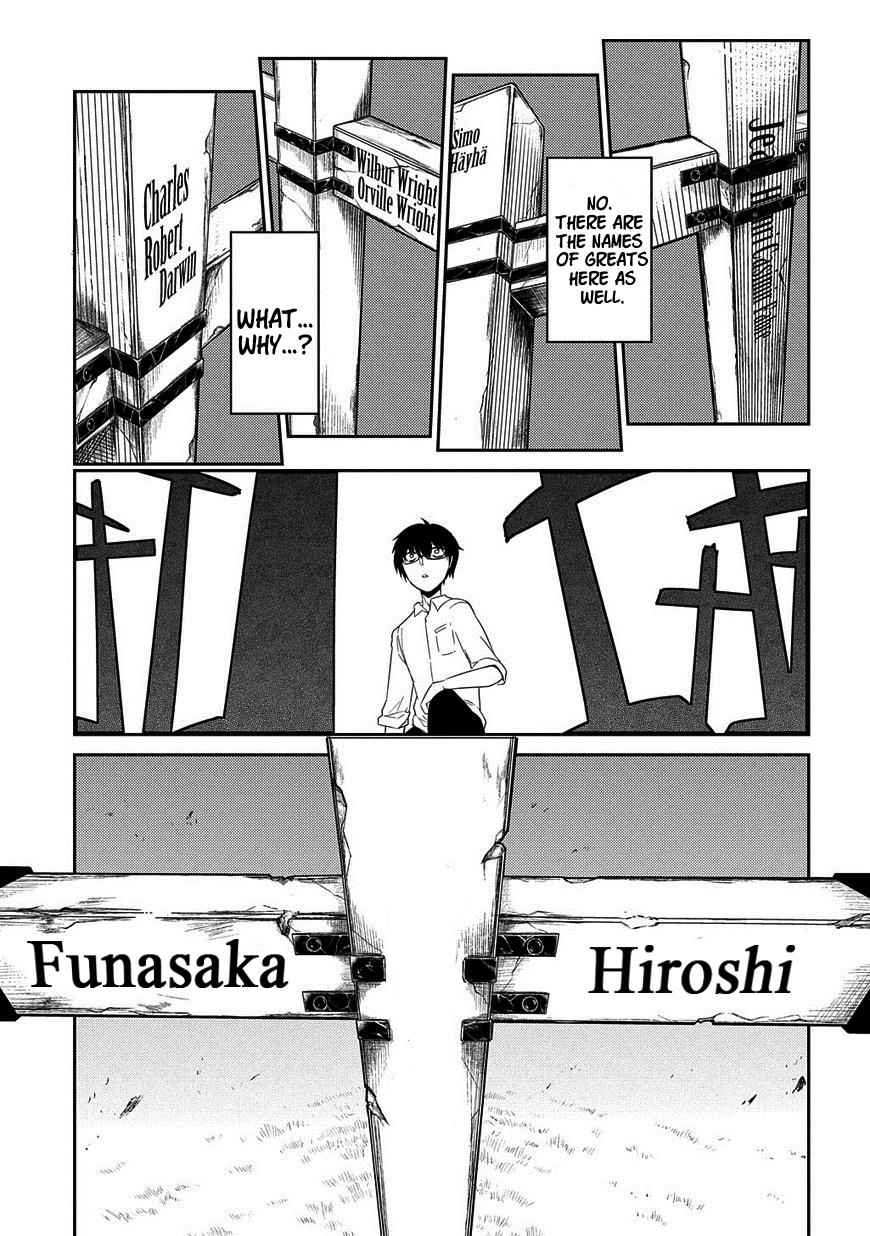 Reincarnation no Kaben Chap 21 - Next Chap 22