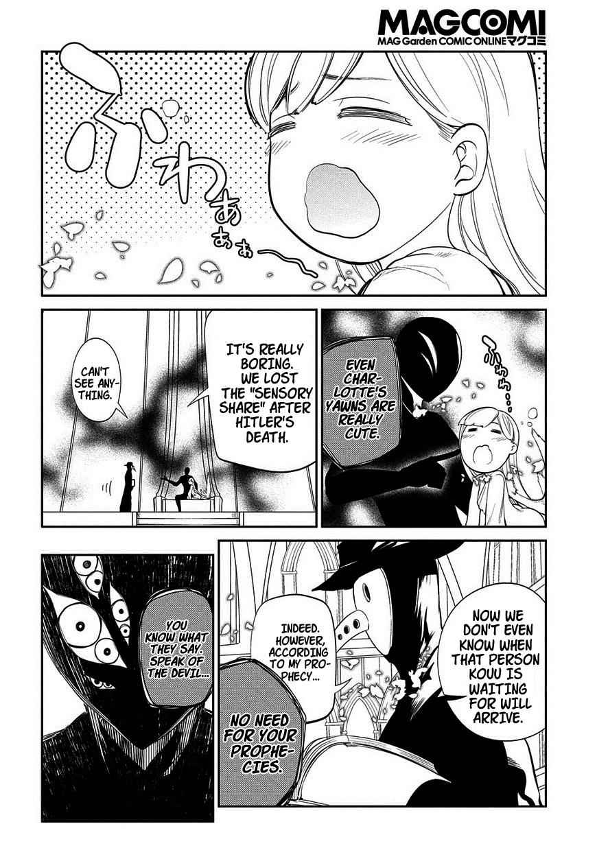 Reincarnation no Kaben Chap 21 - Next Chap 22