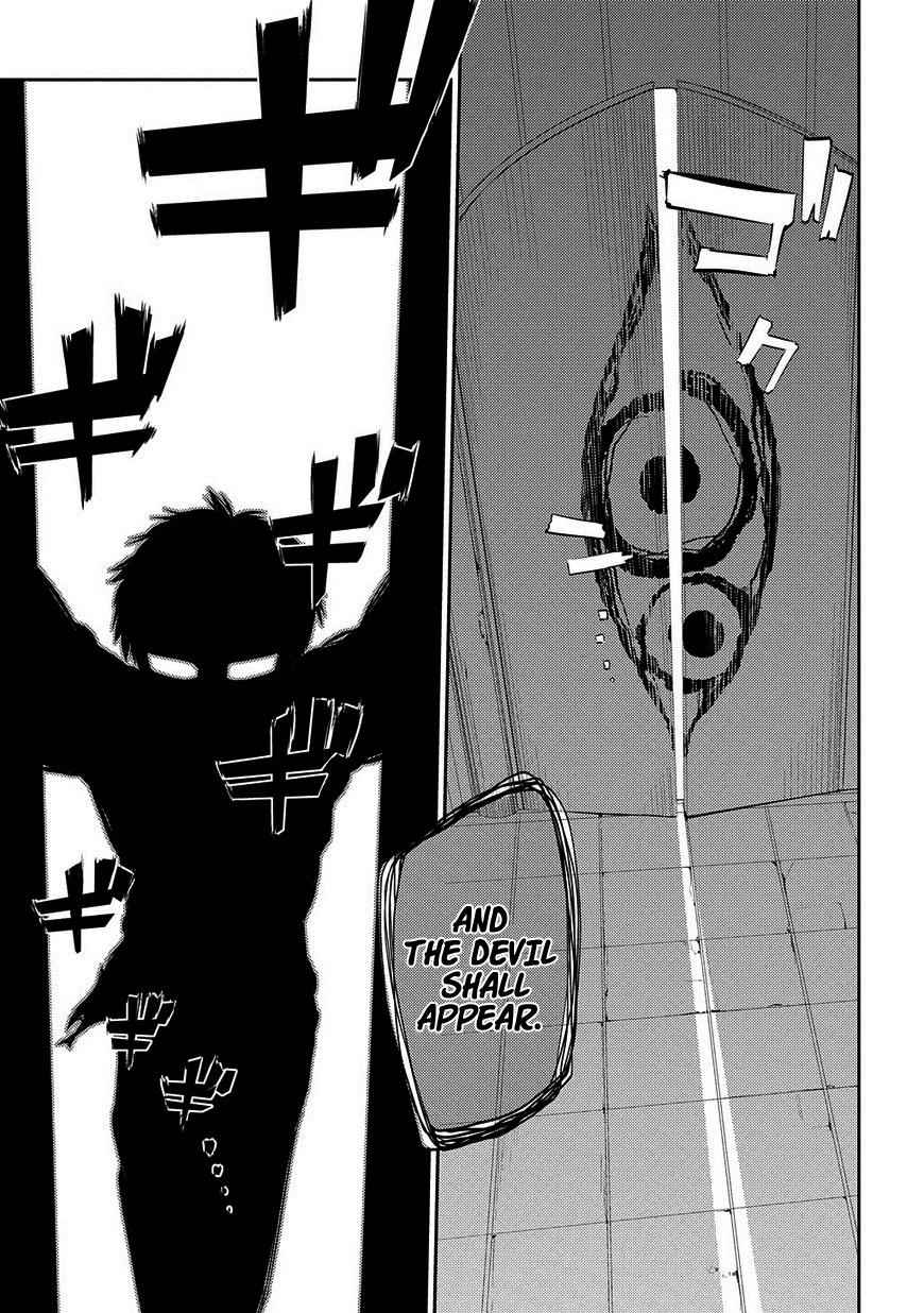 Reincarnation no Kaben Chap 21 - Next Chap 22