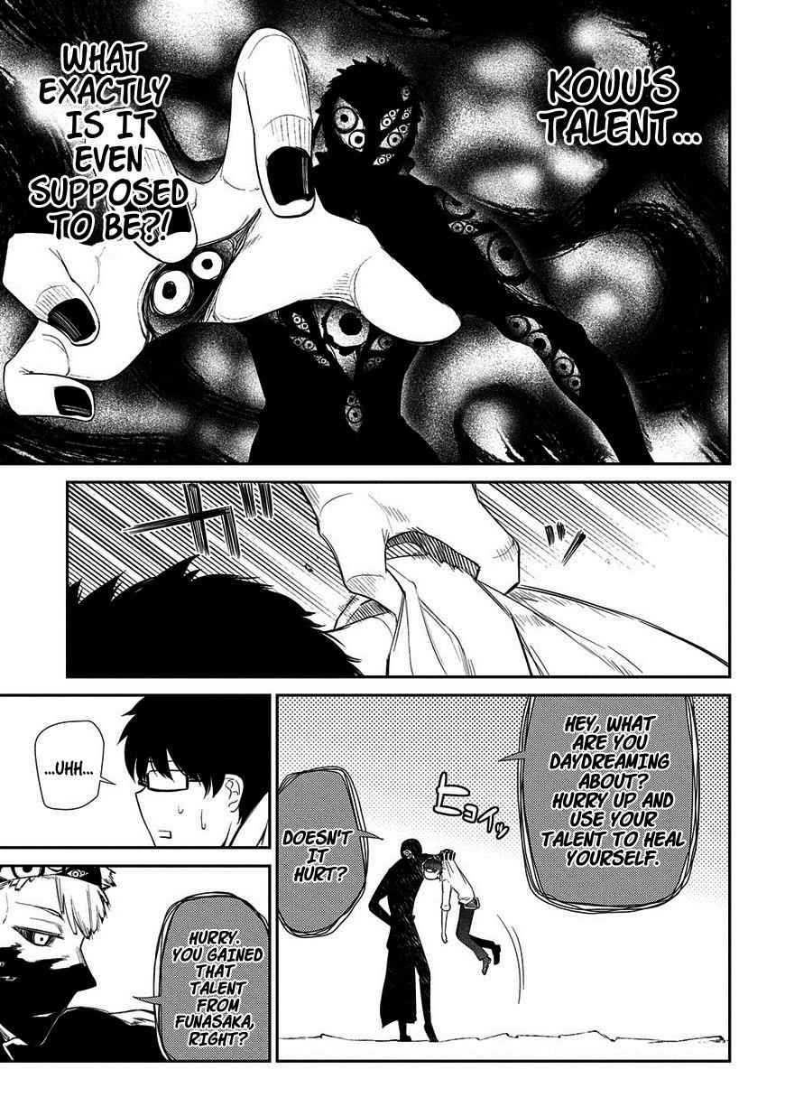 Reincarnation no Kaben Chap 22 - Next Chap 23