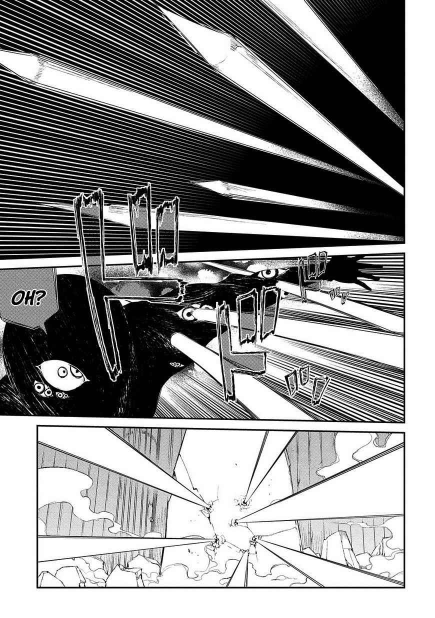 Reincarnation no Kaben Chap 22 - Next Chap 23