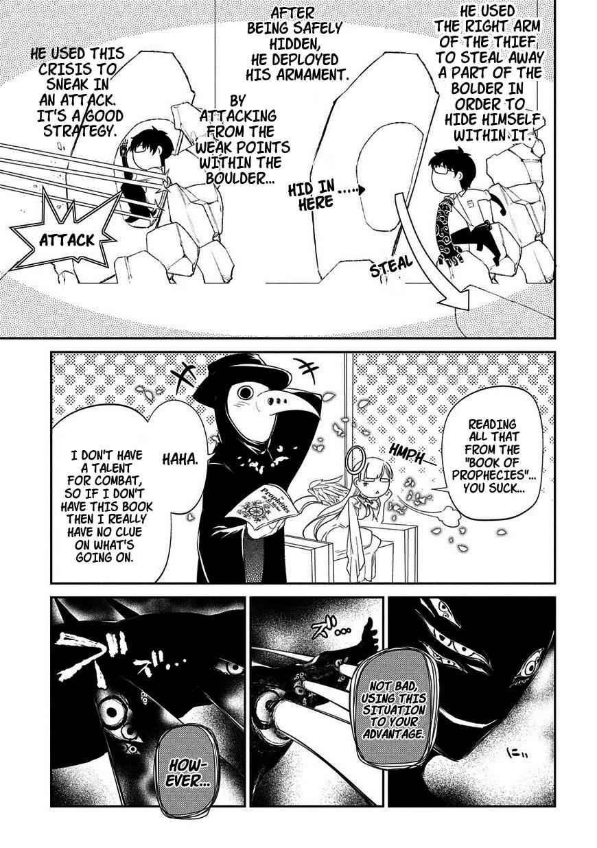 Reincarnation no Kaben Chap 22 - Next Chap 23