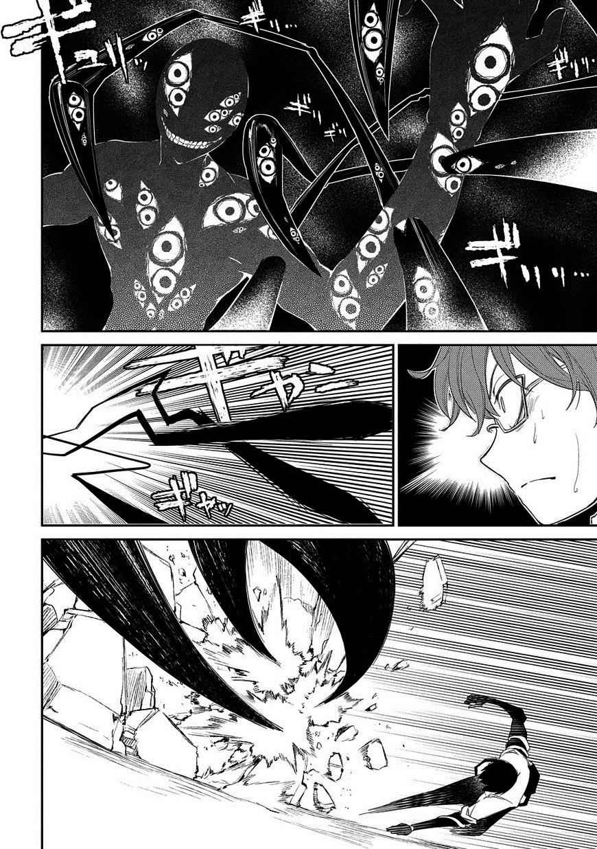 Reincarnation no Kaben Chap 22 - Next Chap 23