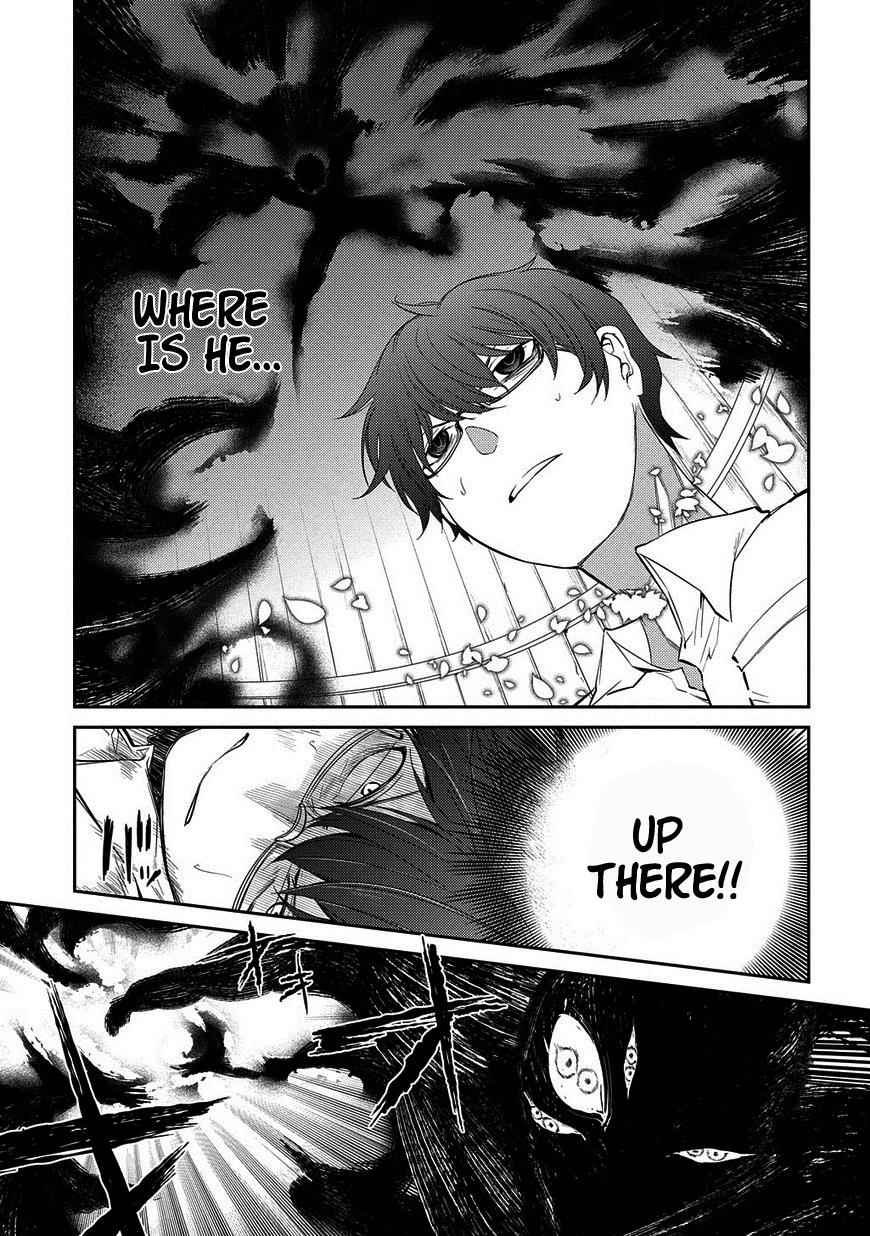 Reincarnation no Kaben Chap 22 - Next Chap 23
