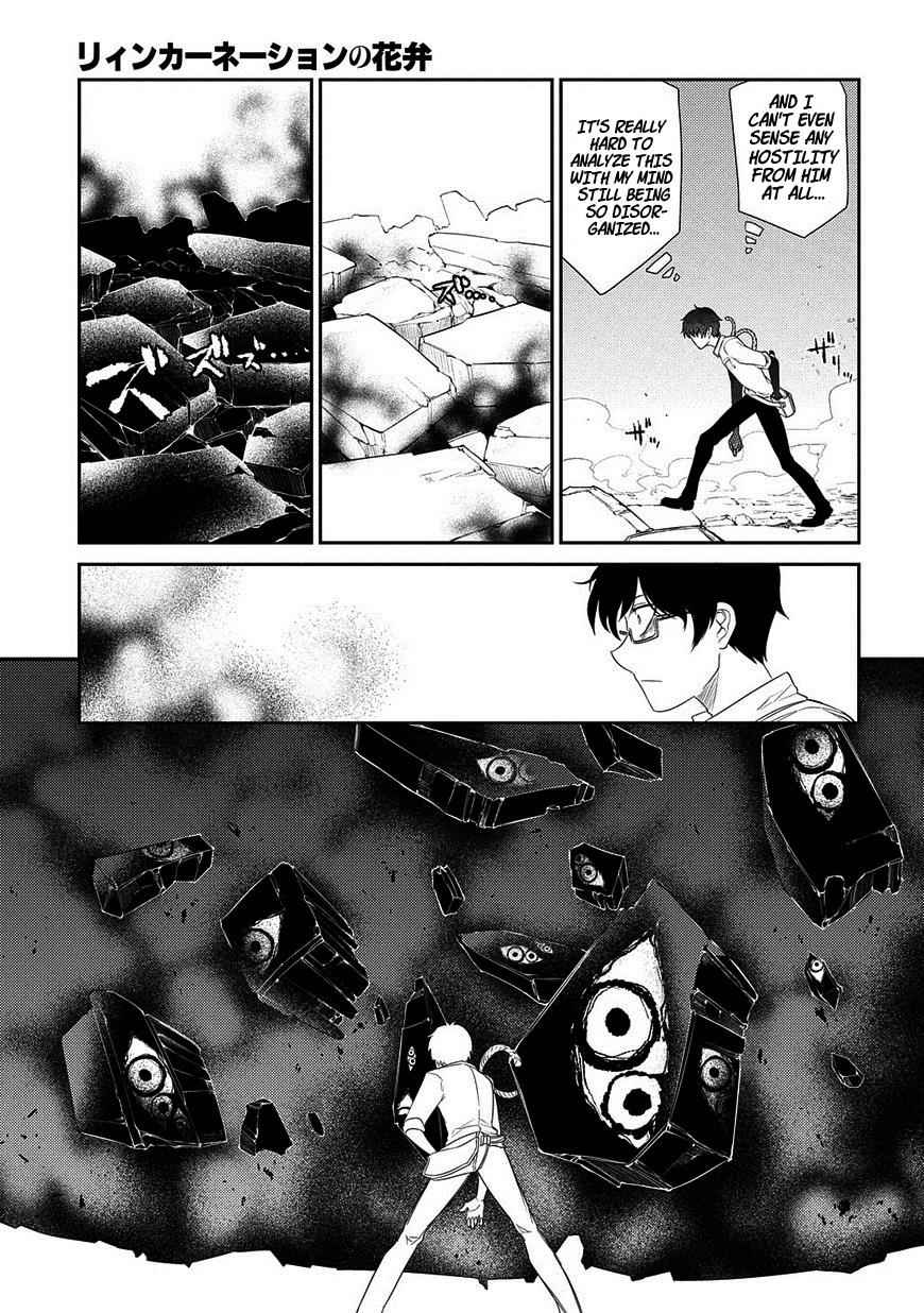Reincarnation no Kaben Chap 22 - Next Chap 23