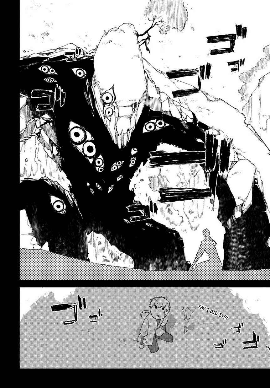 Reincarnation no Kaben Chap 23 - Next Chap 24