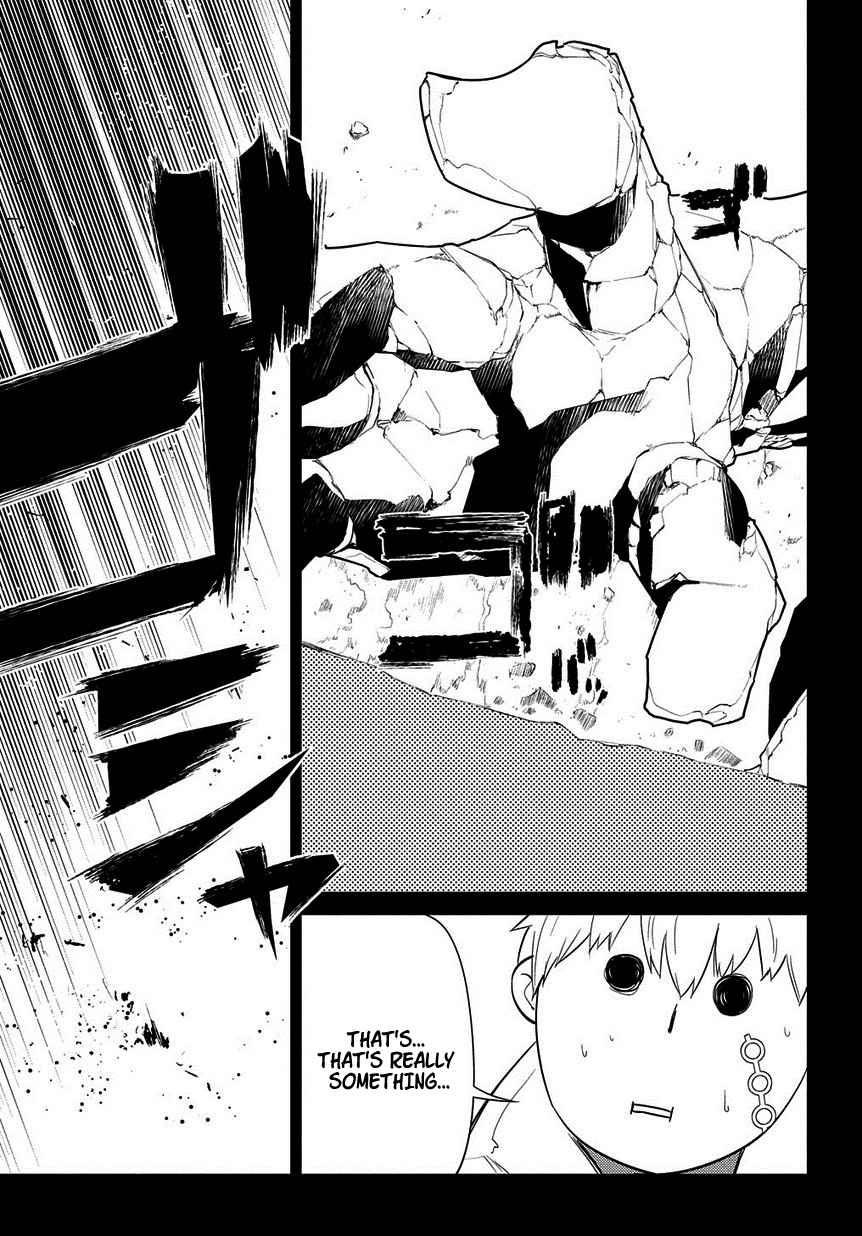 Reincarnation no Kaben Chap 23 - Next Chap 24