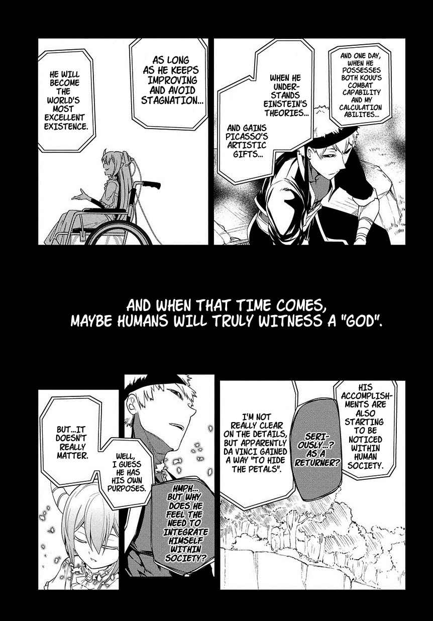 Reincarnation no Kaben Chap 23 - Next Chap 24