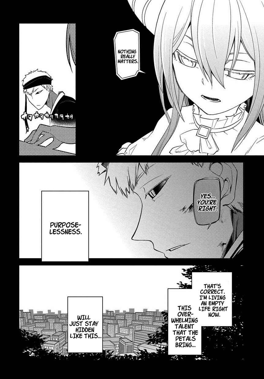 Reincarnation no Kaben Chap 23 - Next Chap 24