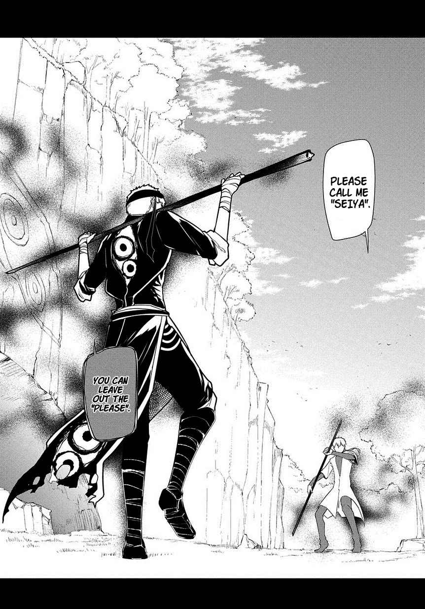 Reincarnation no Kaben Chap 23 - Next Chap 24