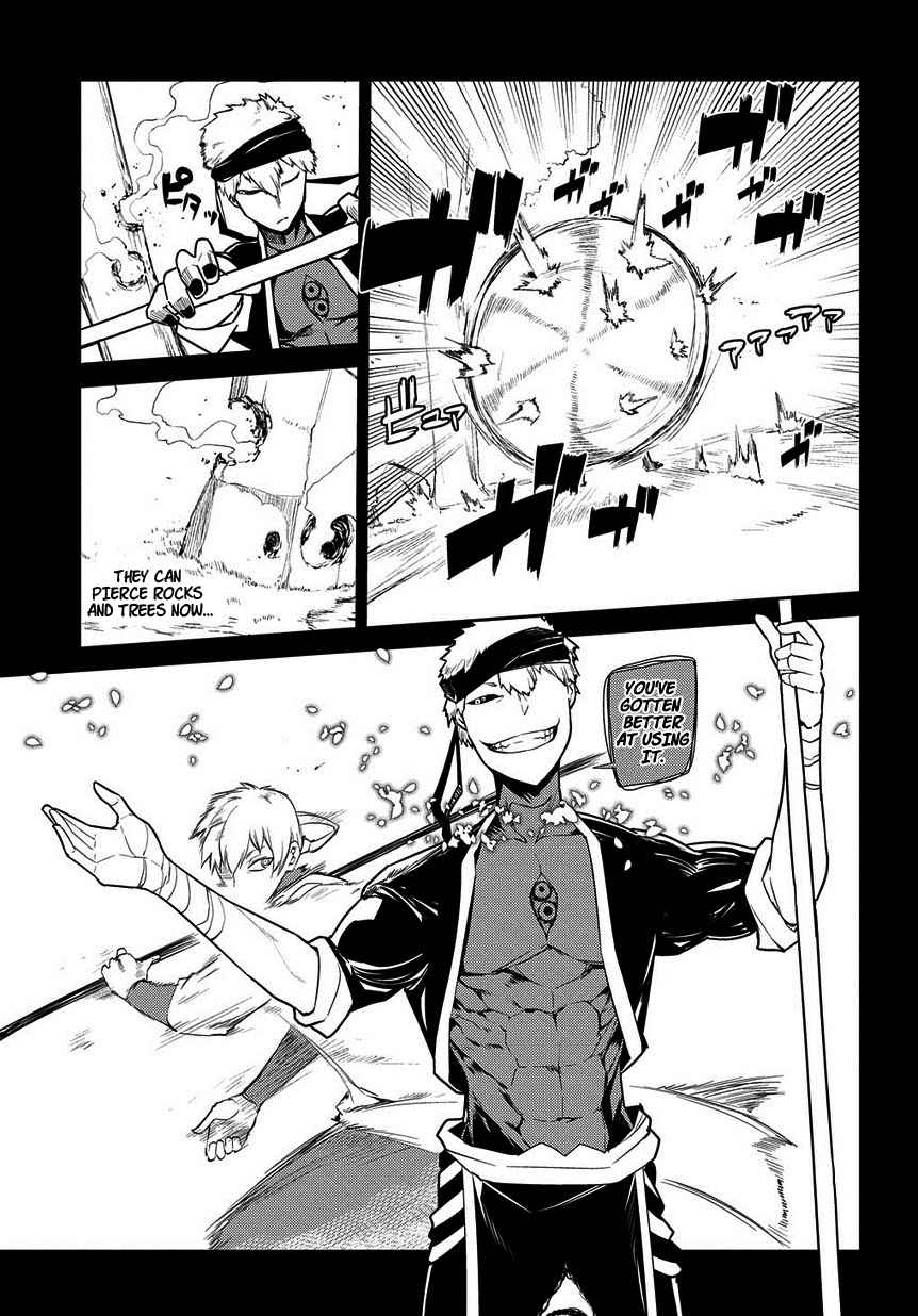 Reincarnation no Kaben Chap 23 - Next Chap 24