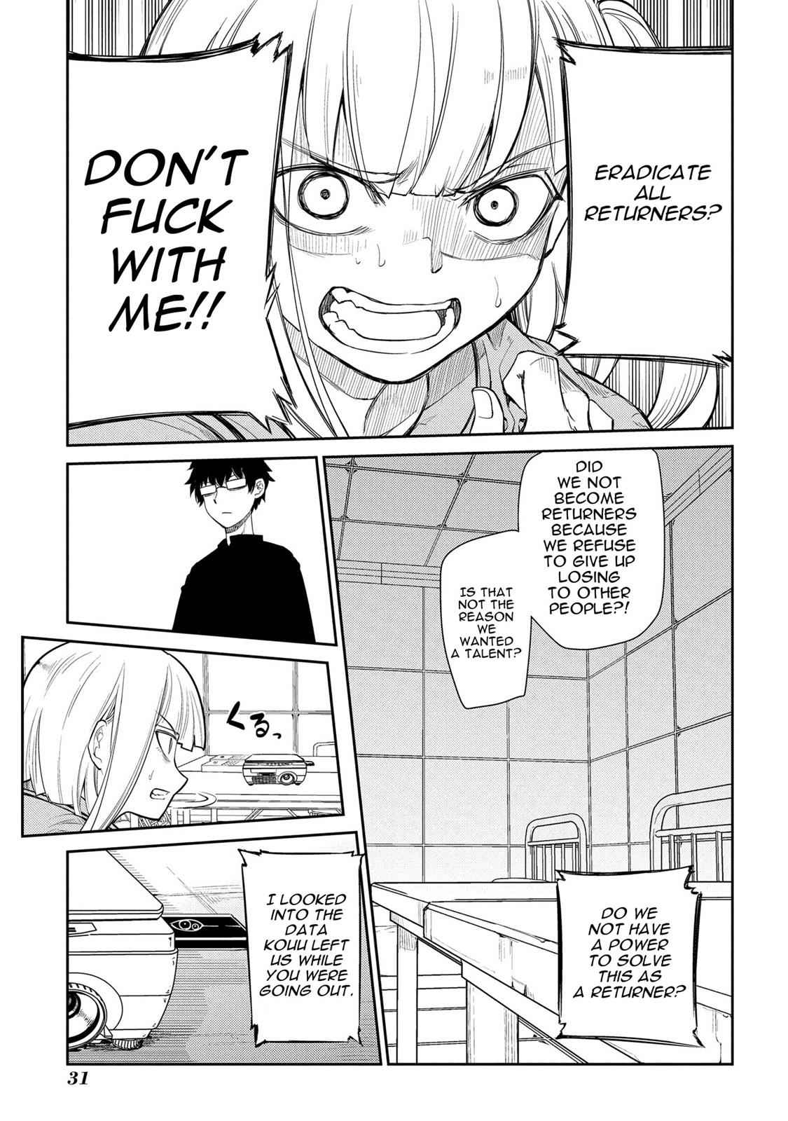 Reincarnation no Kaben Chap 37 - Next Chap 38