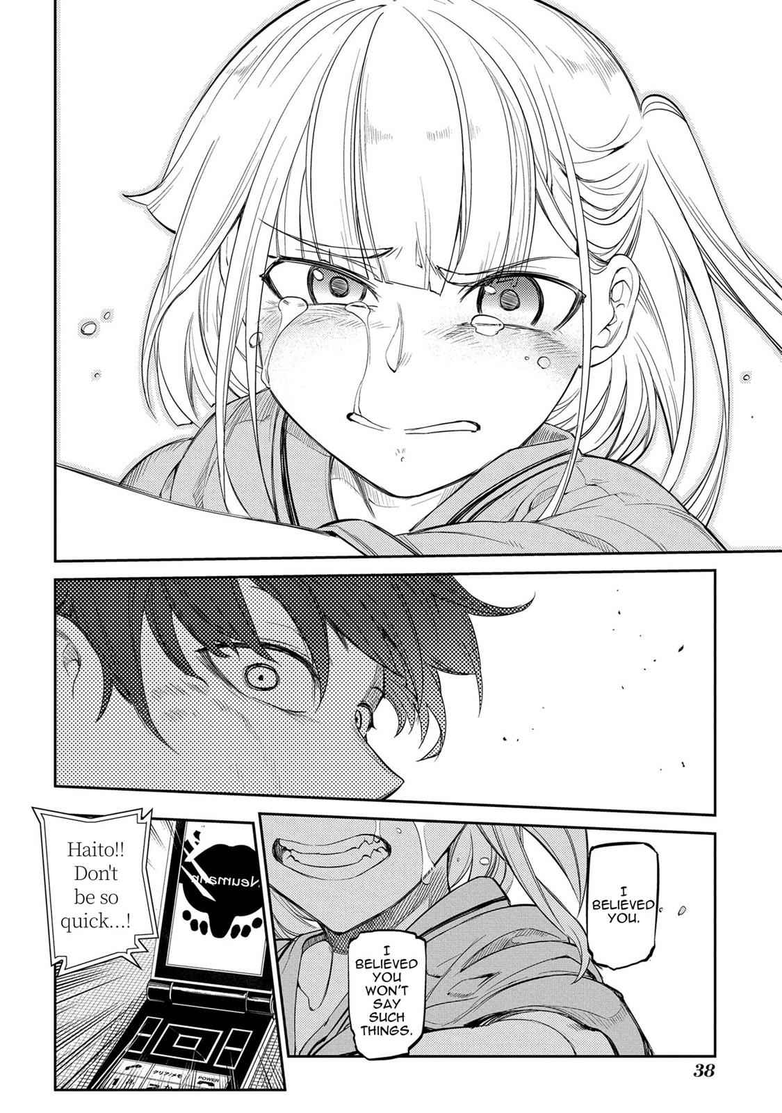 Reincarnation no Kaben Chap 37 - Next Chap 38