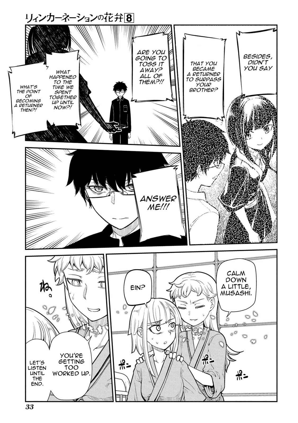Reincarnation no Kaben Chap 37 - Next Chap 38