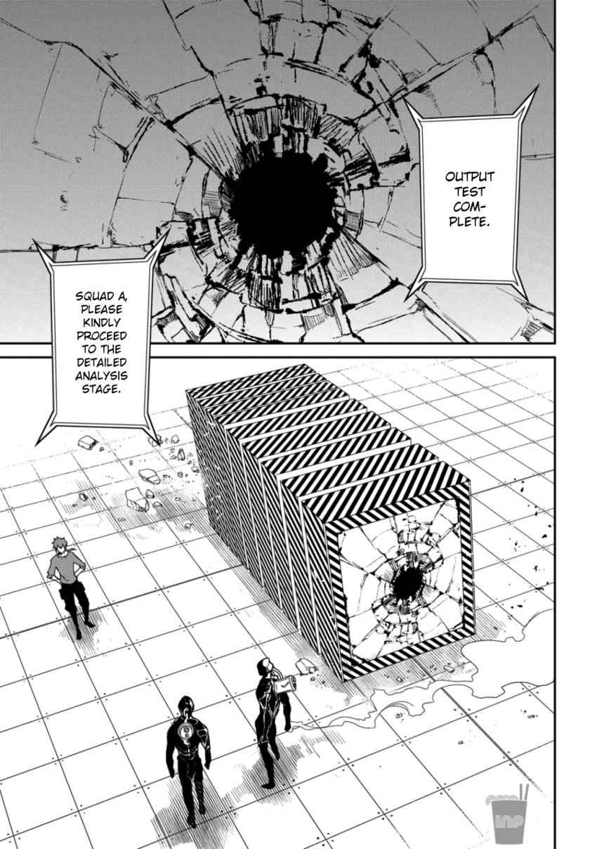 Reincarnation no Kaben Chap 34 - Next Chap 35