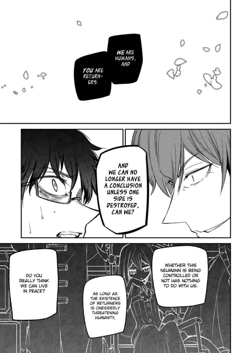 Reincarnation no Kaben Chap 34 - Next Chap 35