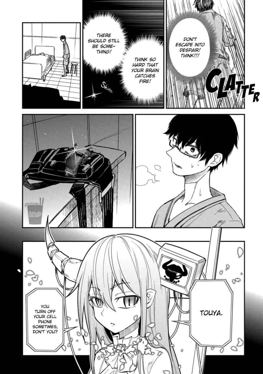 Reincarnation no Kaben Chap 34 - Next Chap 35