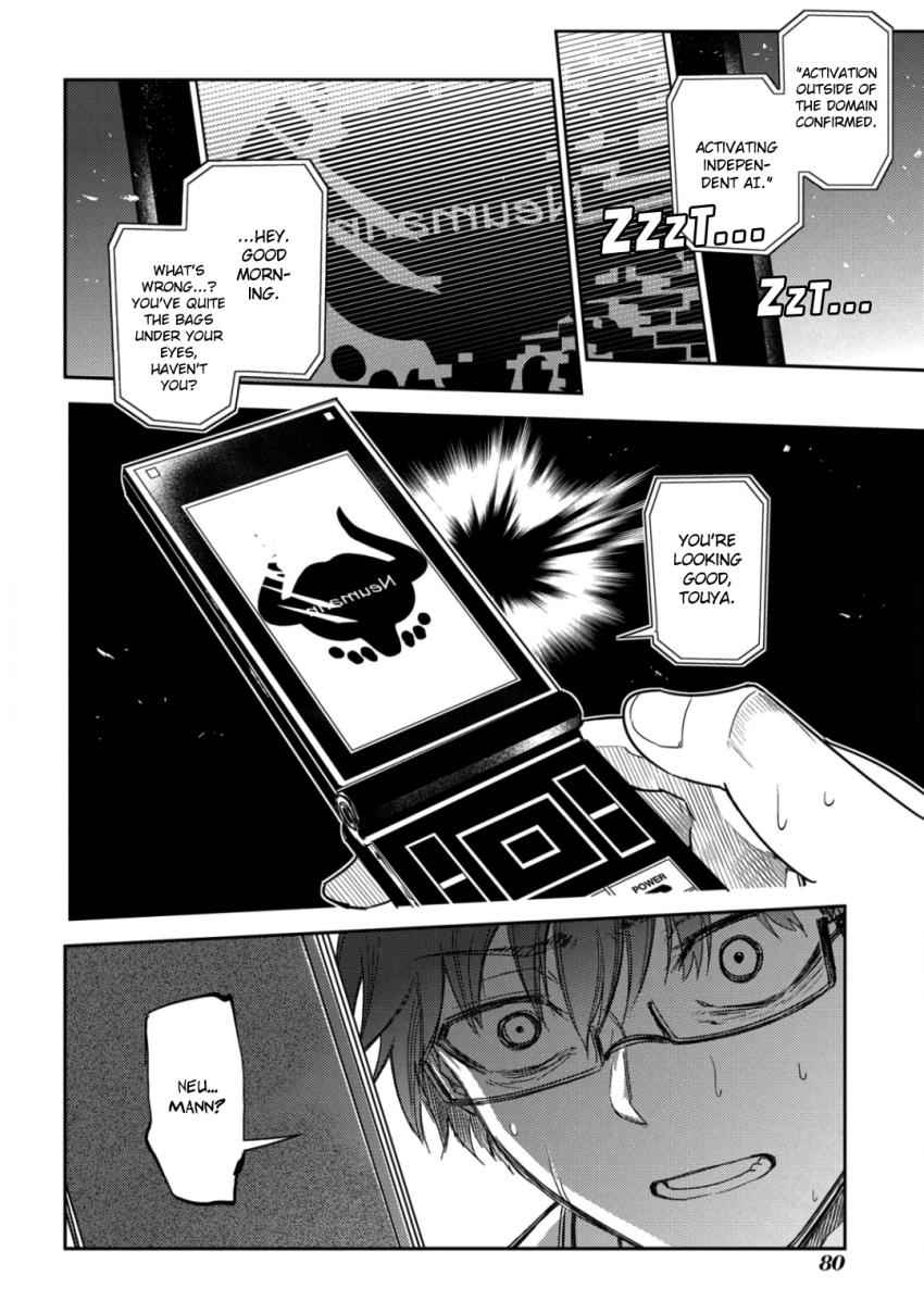 Reincarnation no Kaben Chap 34 - Next Chap 35