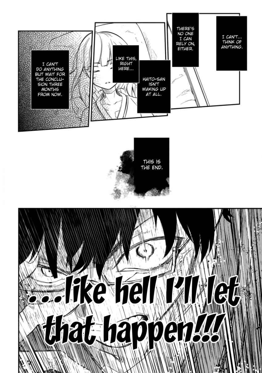 Reincarnation no Kaben Chap 34 - Next Chap 35