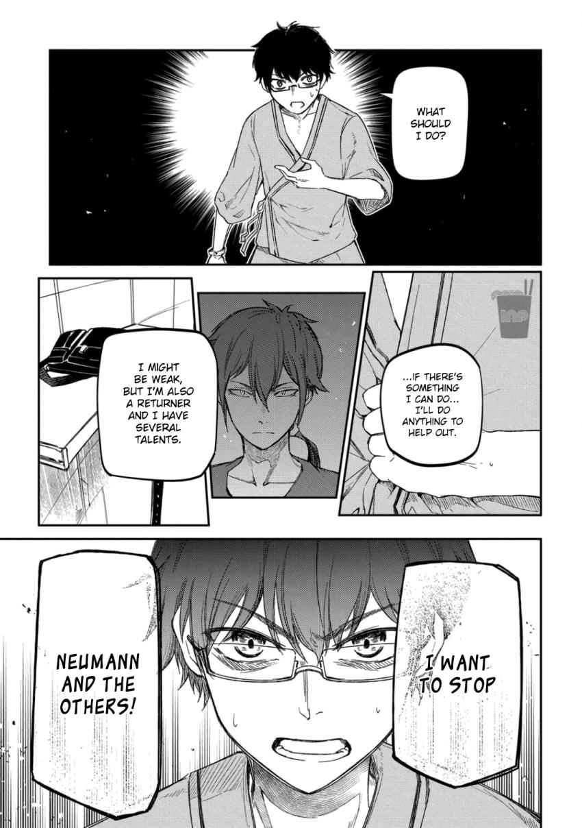 Reincarnation no Kaben Chap 34 - Next Chap 35