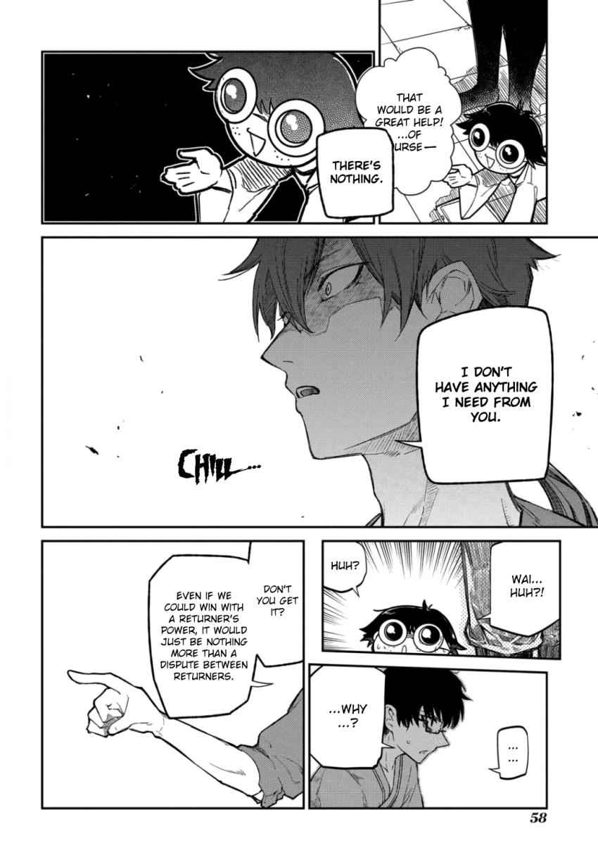 Reincarnation no Kaben Chap 34 - Next Chap 35