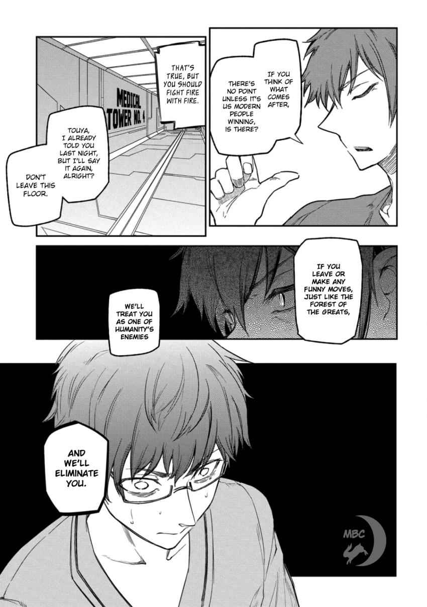 Reincarnation no Kaben Chap 34 - Next Chap 35