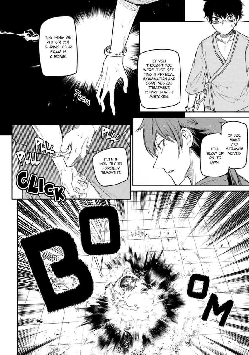 Reincarnation no Kaben Chap 34 - Next Chap 35