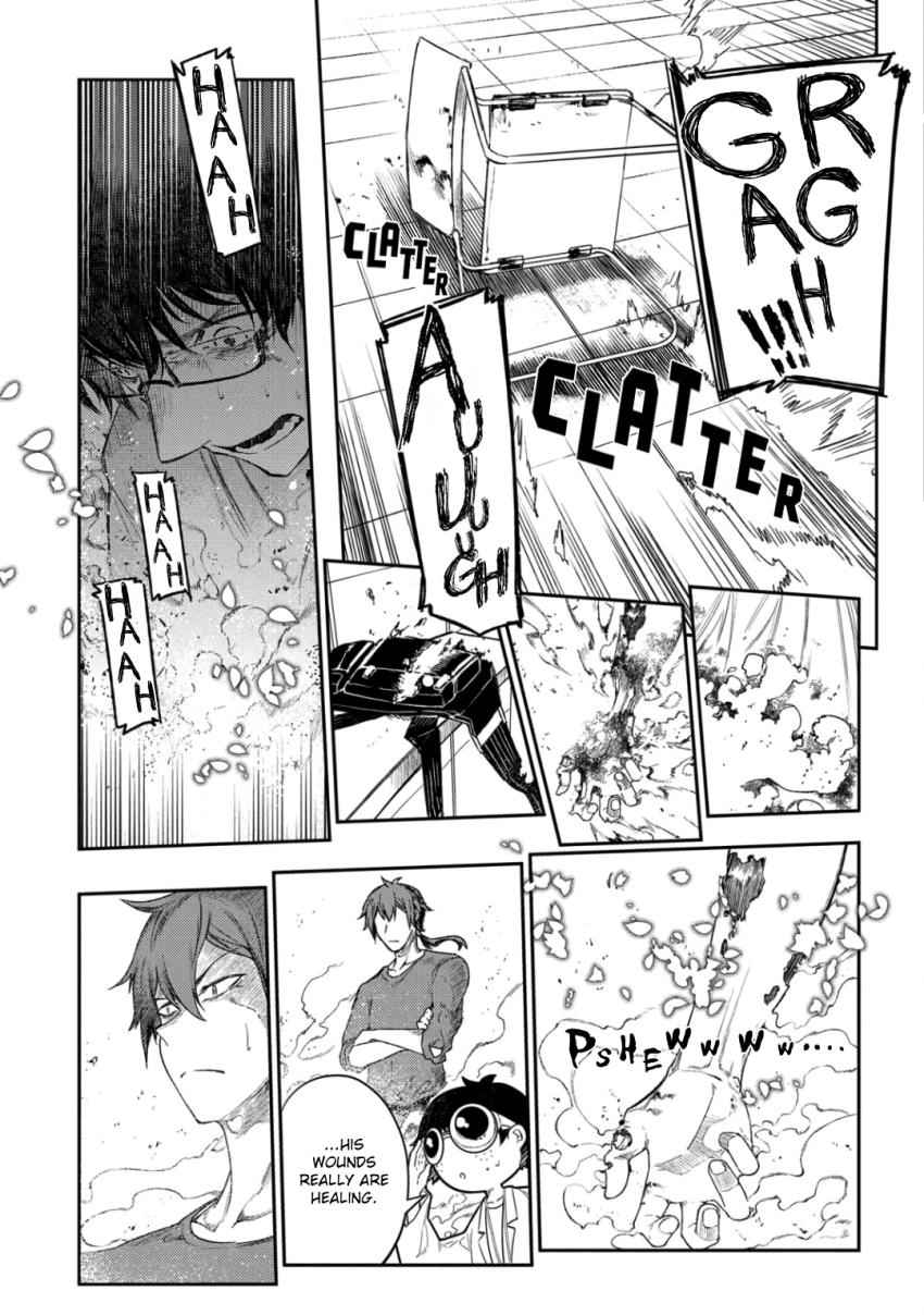 Reincarnation no Kaben Chap 34 - Next Chap 35