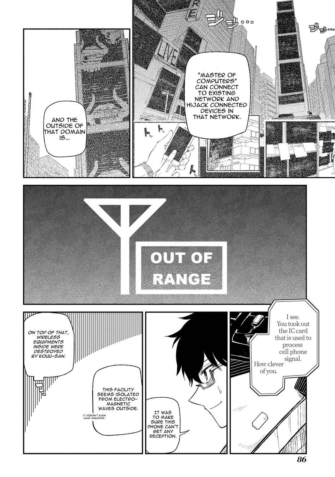 Reincarnation no Kaben Chap 35 - Next Chap 36
