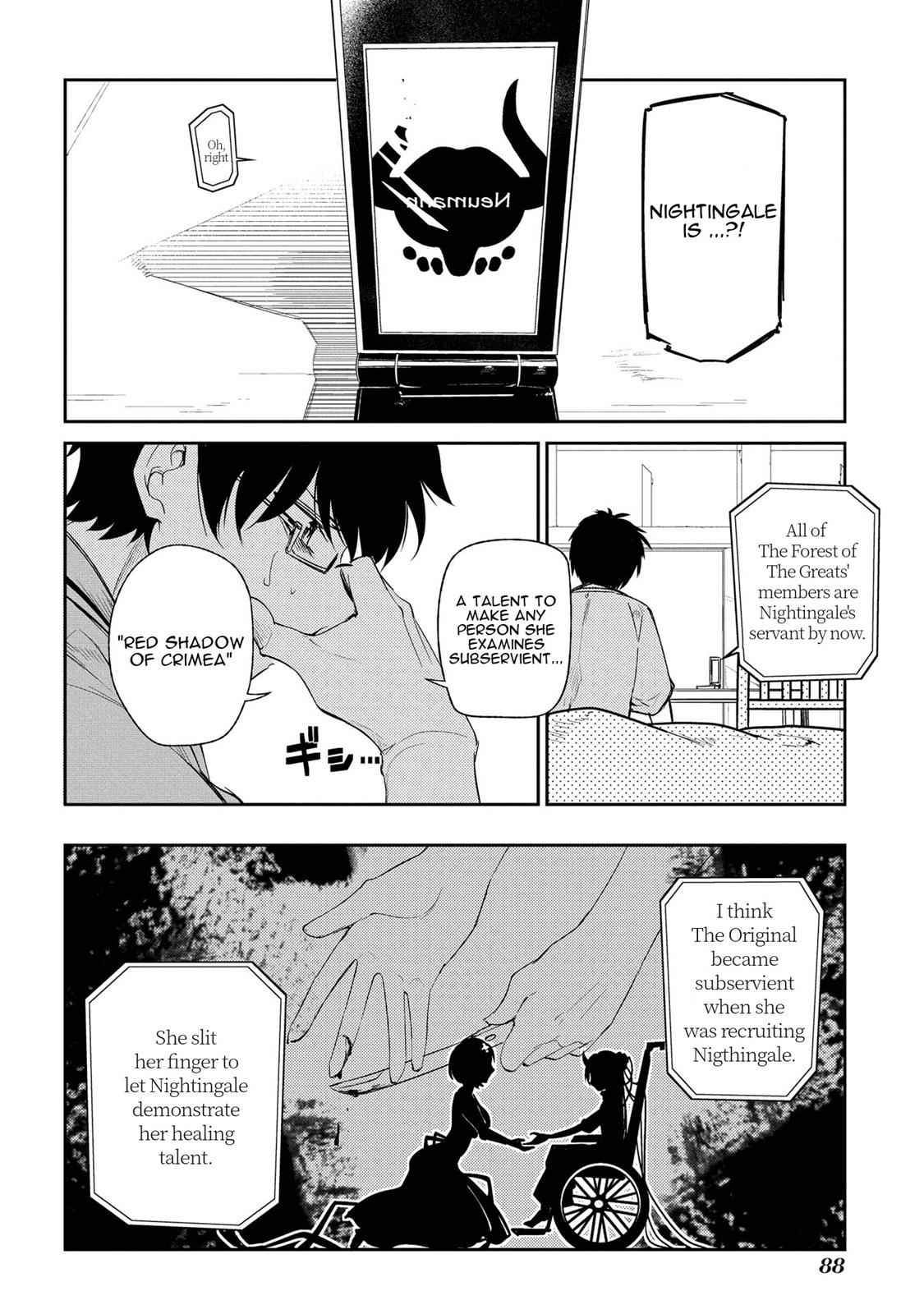 Reincarnation no Kaben Chap 35 - Next Chap 36