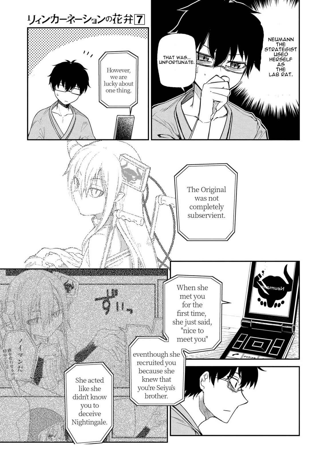Reincarnation no Kaben Chap 35 - Next Chap 36