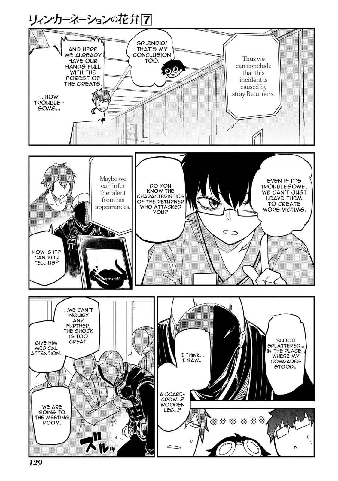 Reincarnation no Kaben Chap 35.5 - Next Chap 36.5