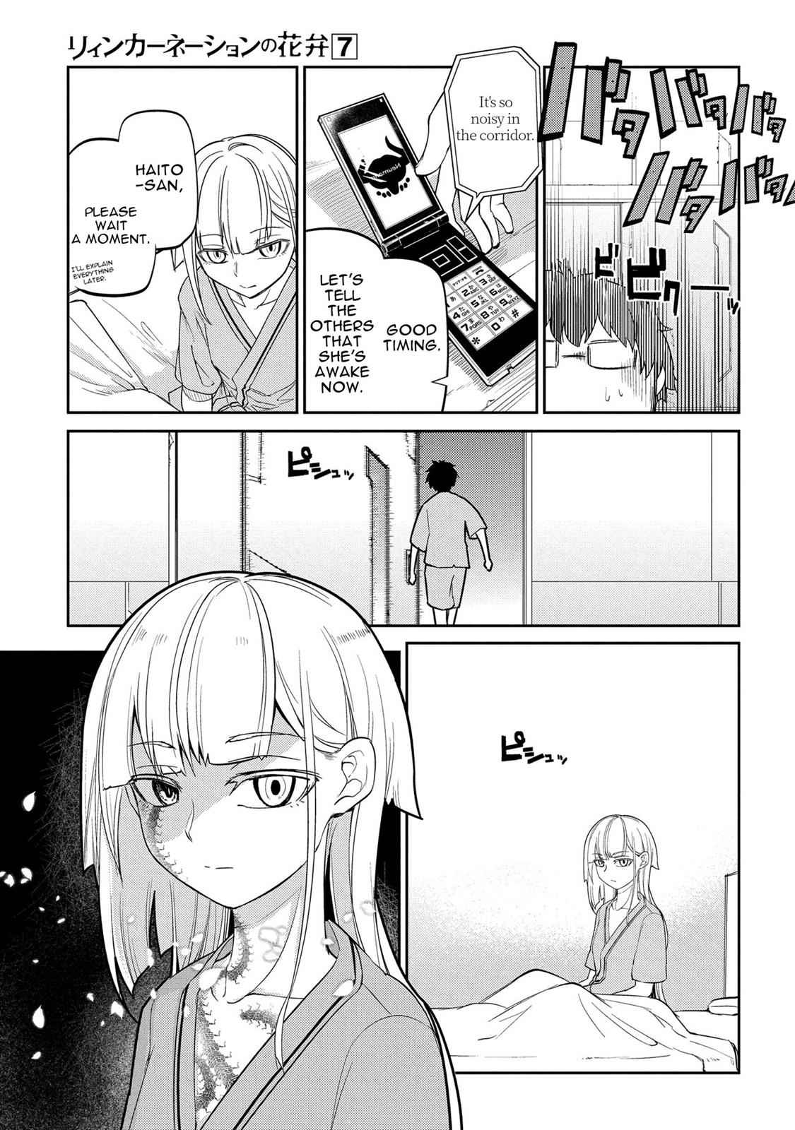 Reincarnation no Kaben Chap 35.5 - Next Chap 36.5