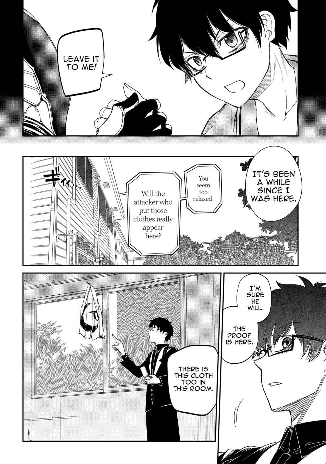 Reincarnation no Kaben Chap 35.5 - Next Chap 36.5