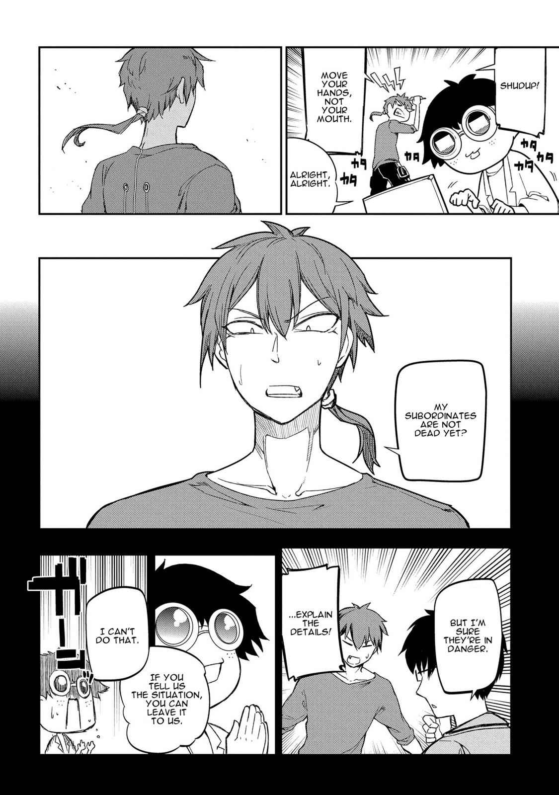 Reincarnation no Kaben Chap 35.5 - Next Chap 36.5