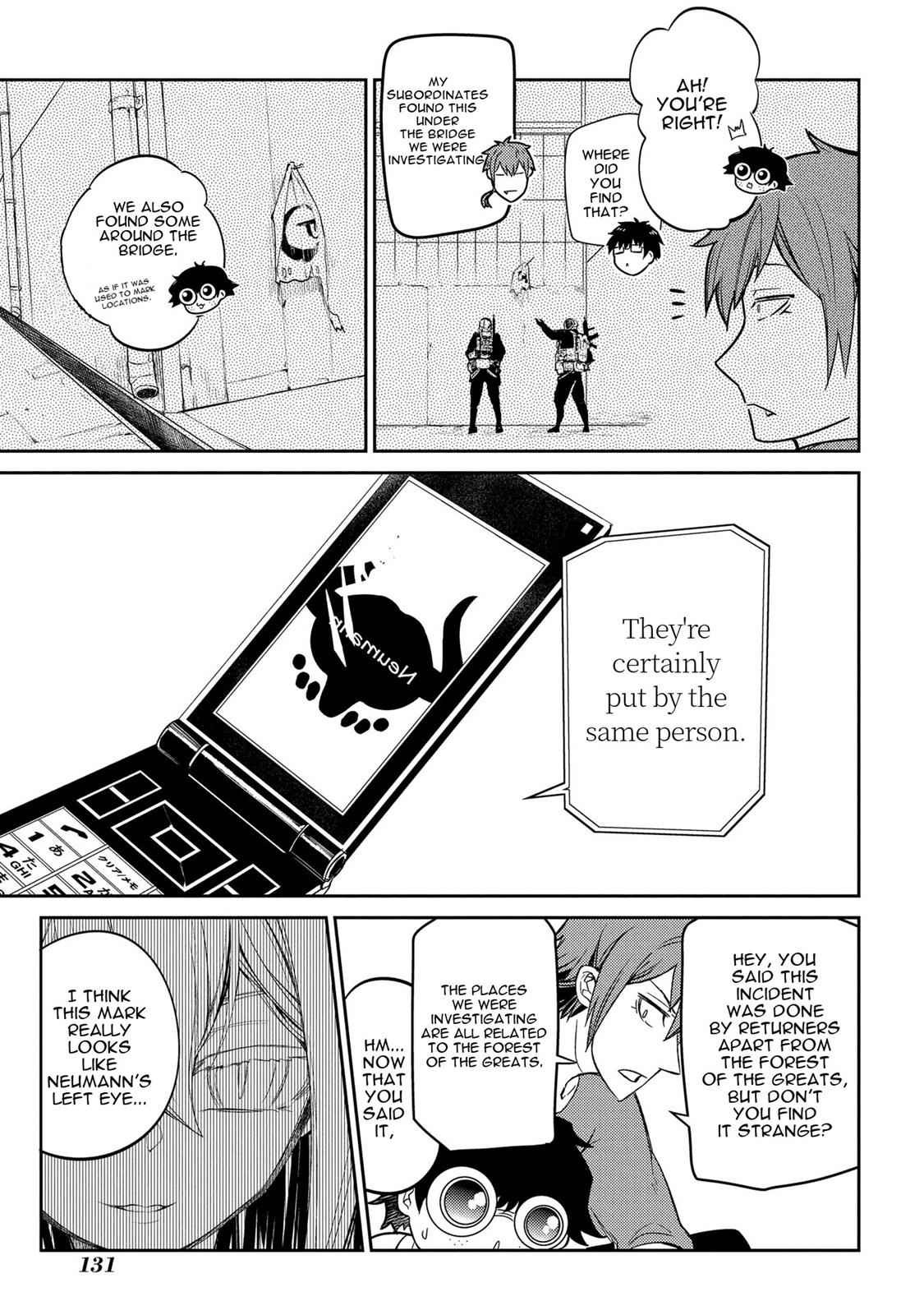 Reincarnation no Kaben Chap 35.5 - Next Chap 36.5