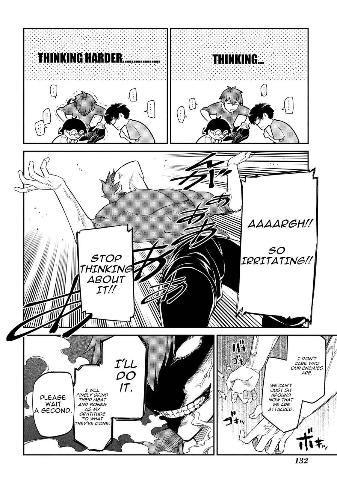 Reincarnation no Kaben Chap 35.5 - Next Chap 36.5