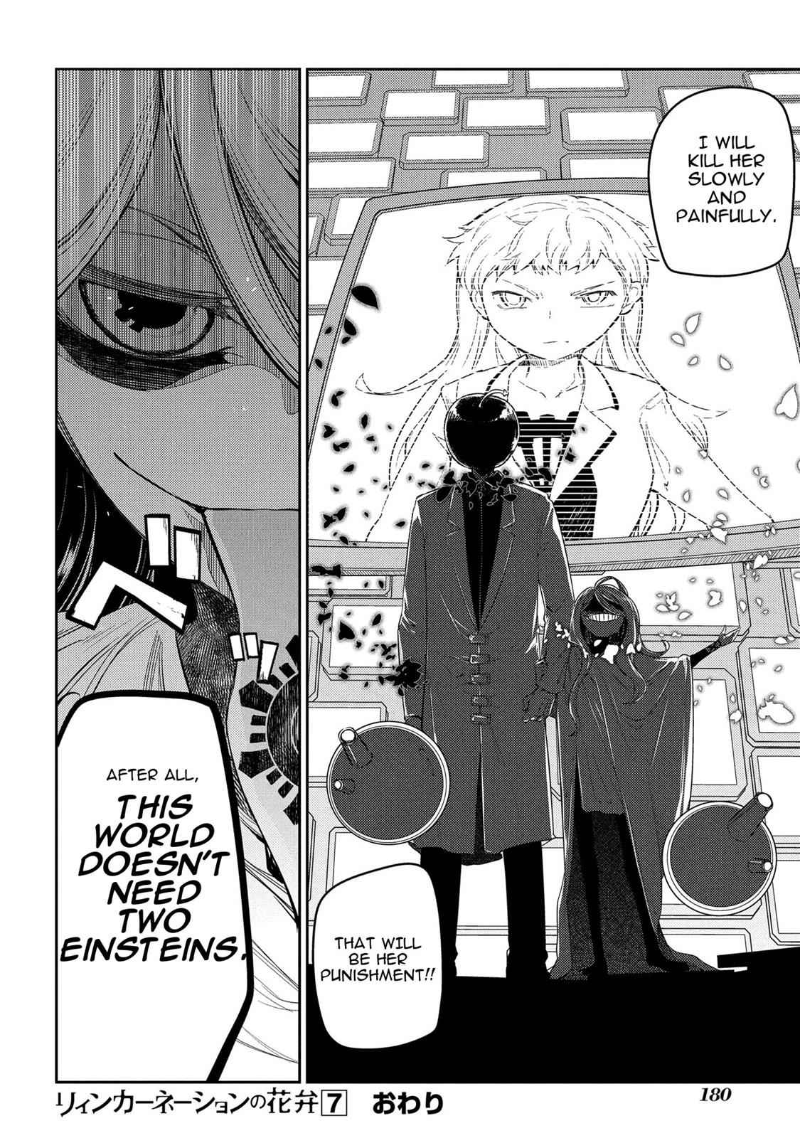 Reincarnation no Kaben Chap 35.6 - Next Chap 36.6