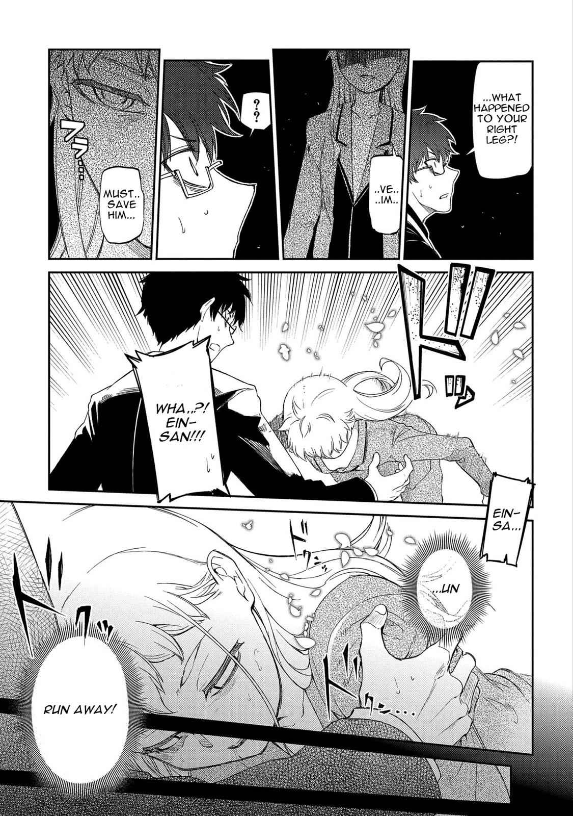 Reincarnation no Kaben Chap 35.6 - Next Chap 36.6