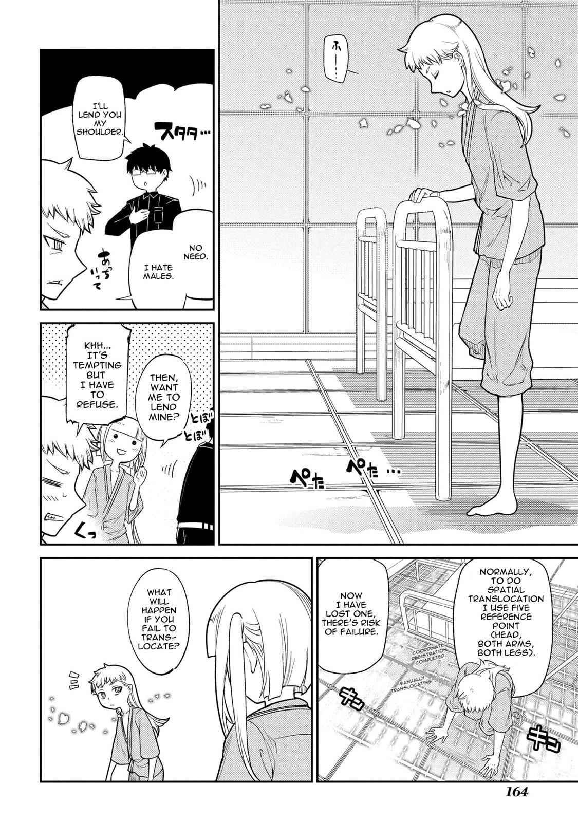 Reincarnation no Kaben Chap 35.6 - Next Chap 36.6