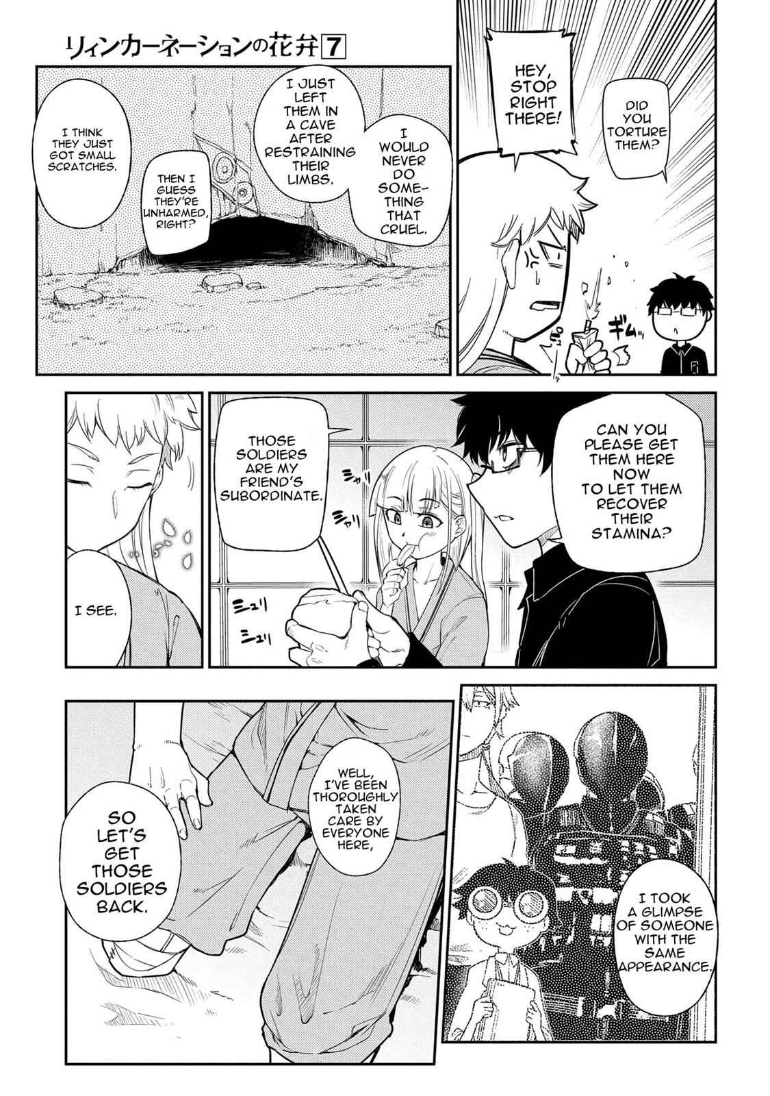 Reincarnation no Kaben Chap 35.6 - Next Chap 36.6