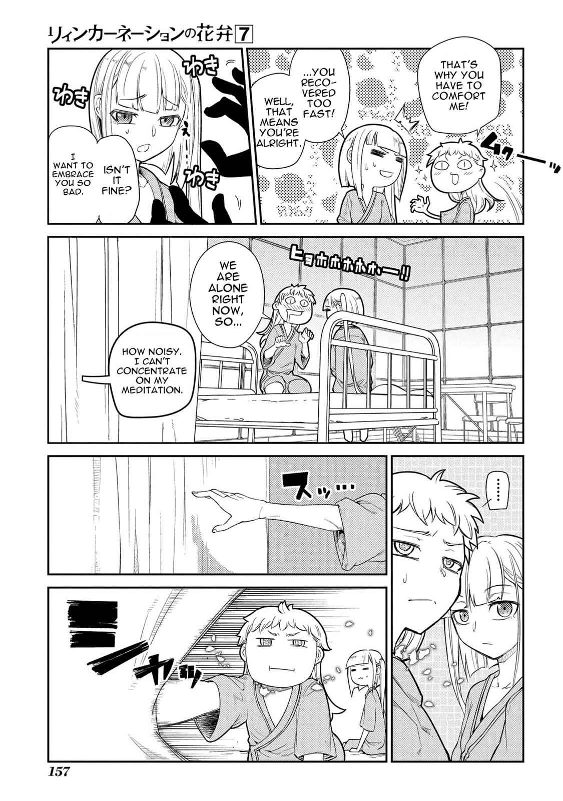Reincarnation no Kaben Chap 35.6 - Next Chap 36.6
