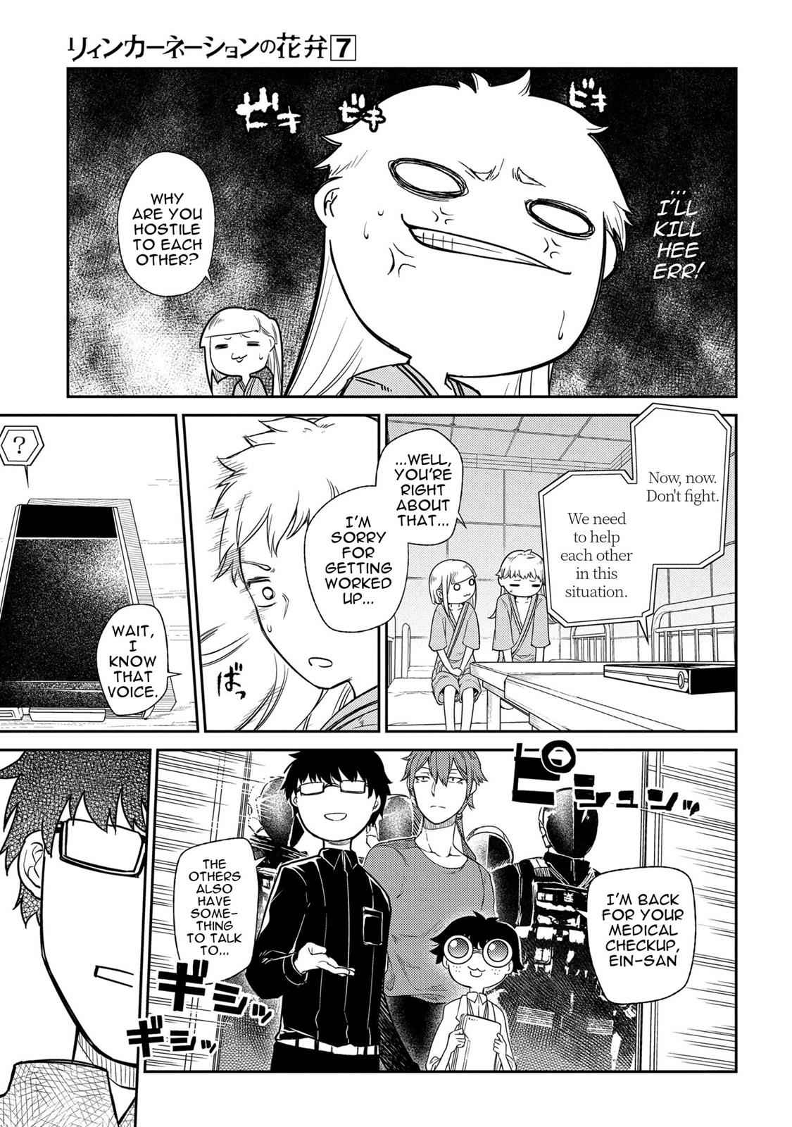 Reincarnation no Kaben Chap 35.6 - Next Chap 36.6