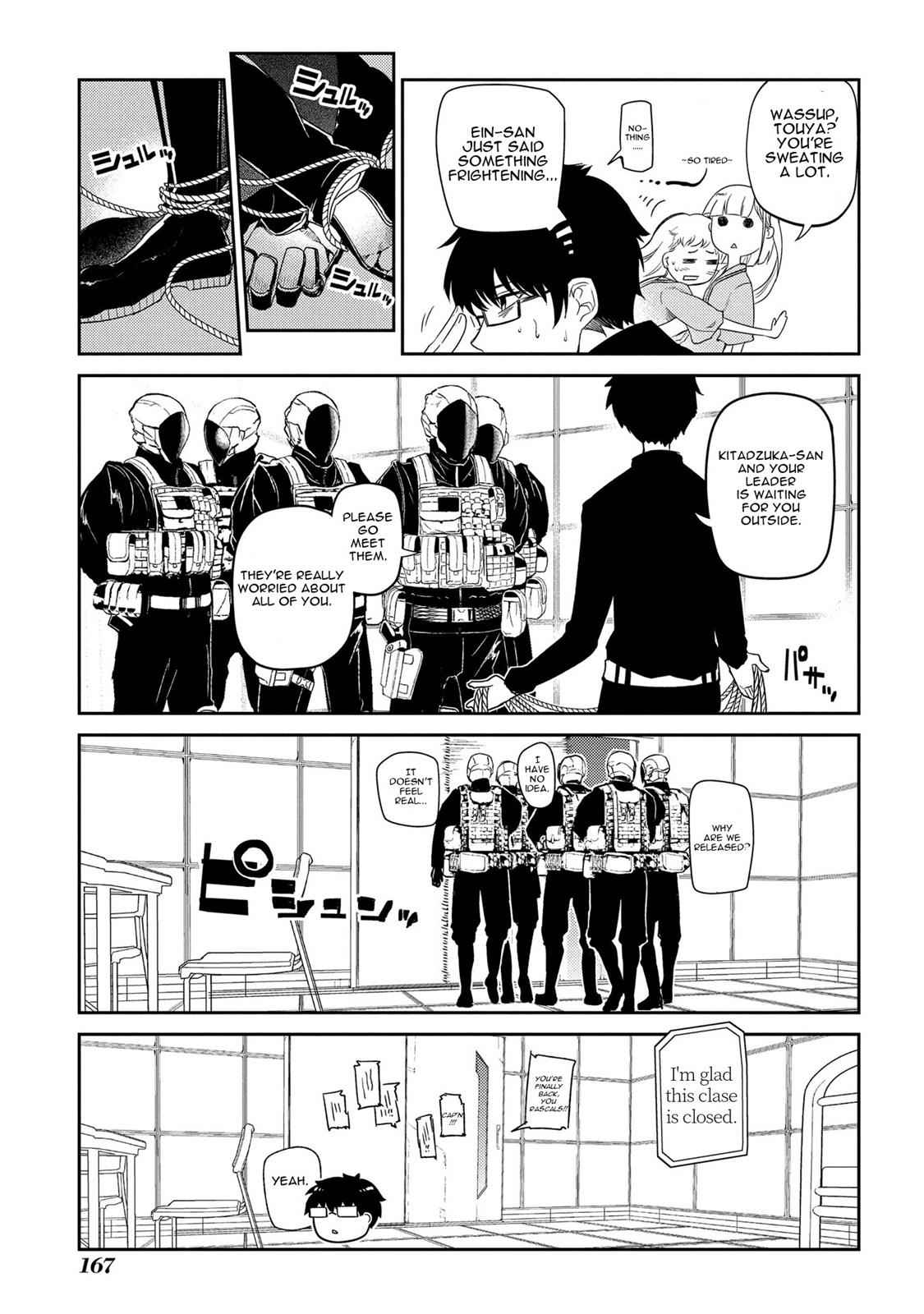 Reincarnation no Kaben Chap 35.6 - Next Chap 36.6