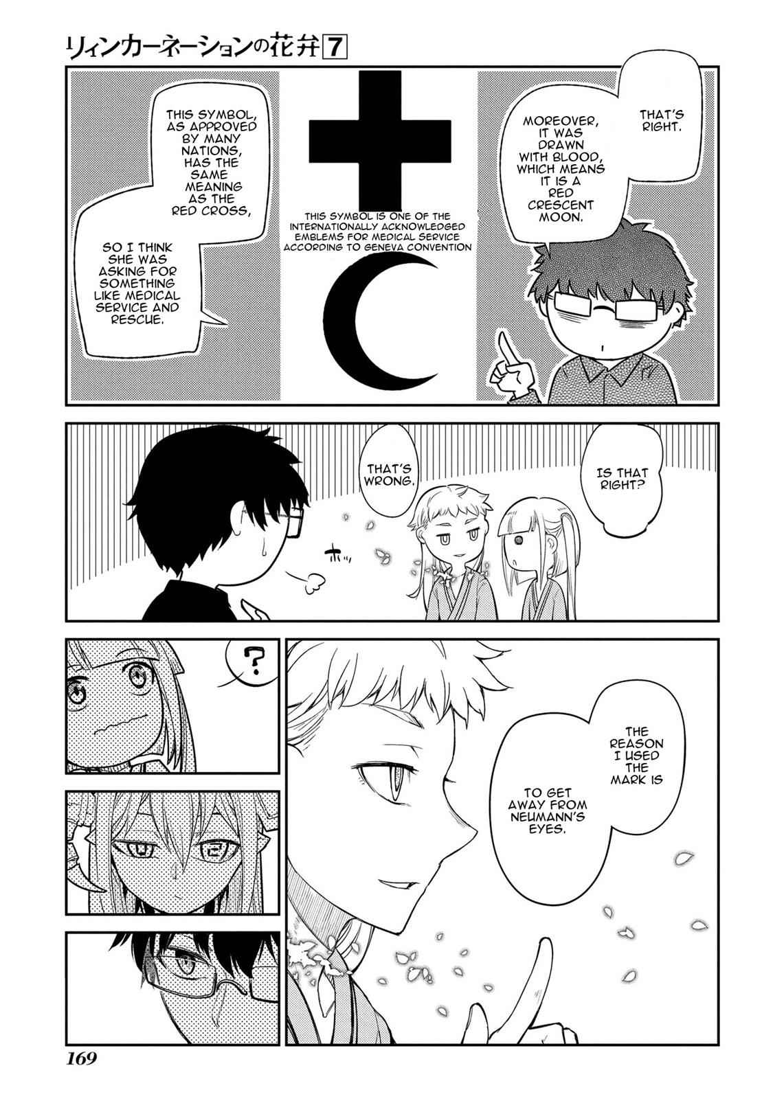 Reincarnation no Kaben Chap 35.6 - Next Chap 36.6
