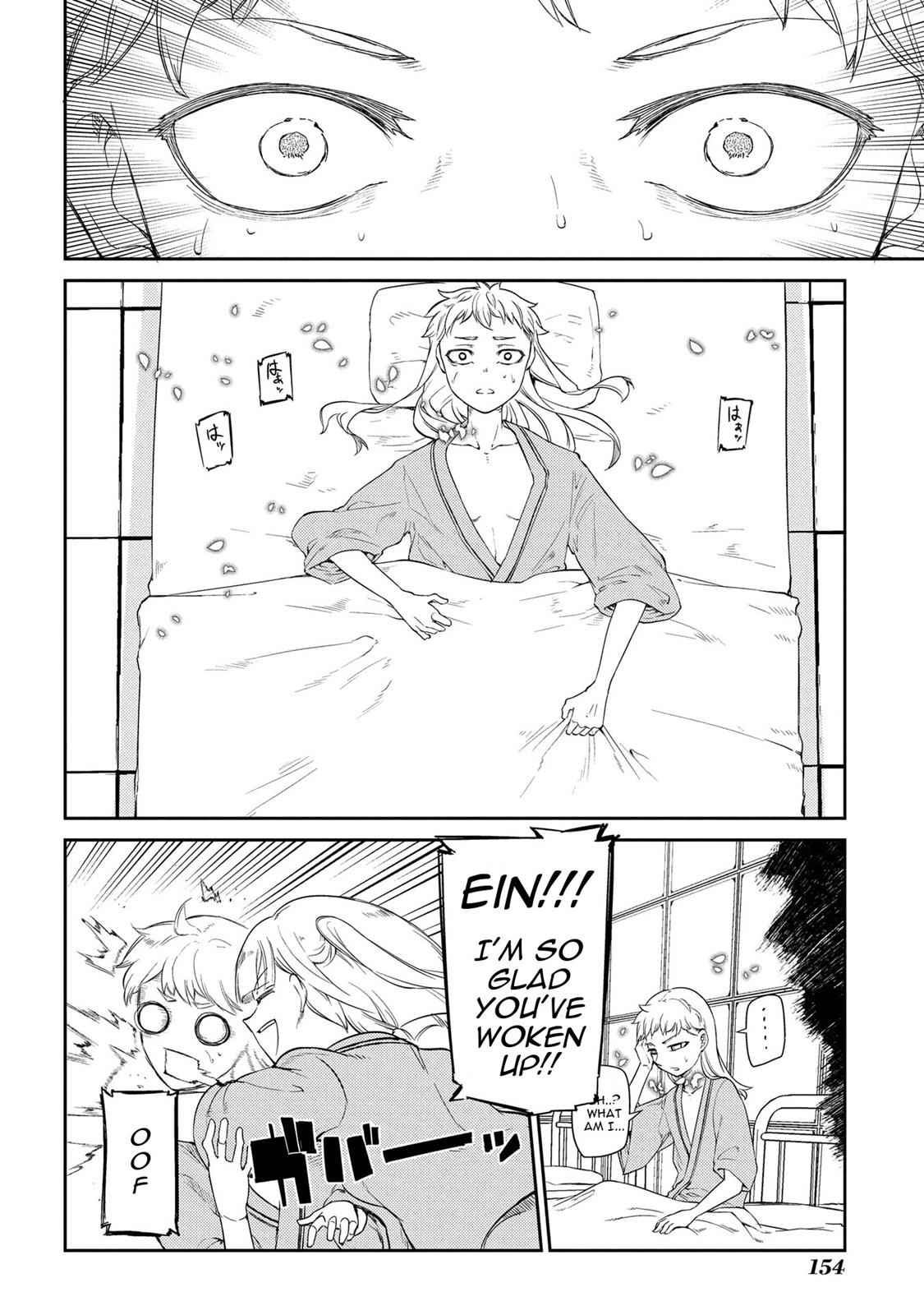 Reincarnation no Kaben Chap 35.6 - Next Chap 36.6