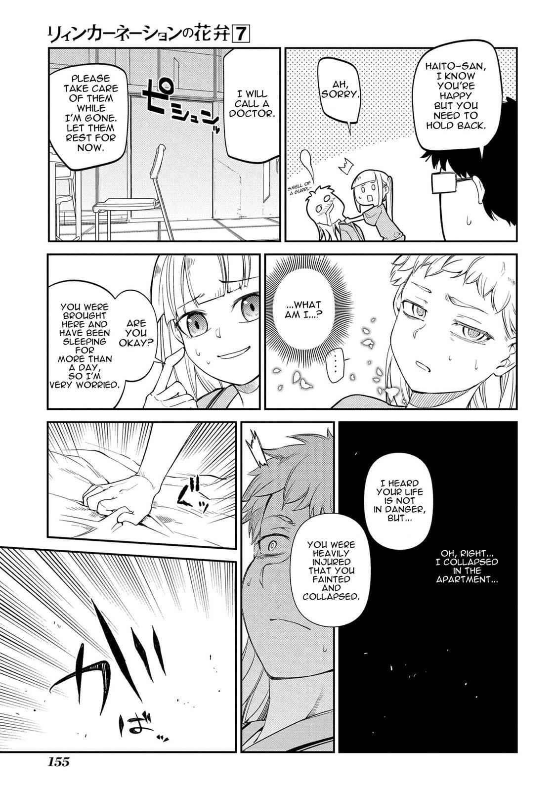 Reincarnation no Kaben Chap 35.6 - Next Chap 36.6
