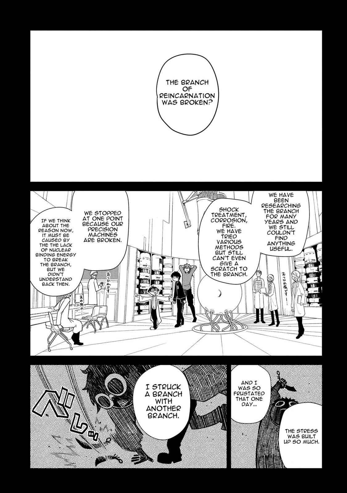 Reincarnation no Kaben Chap 36 - Next Chap 37