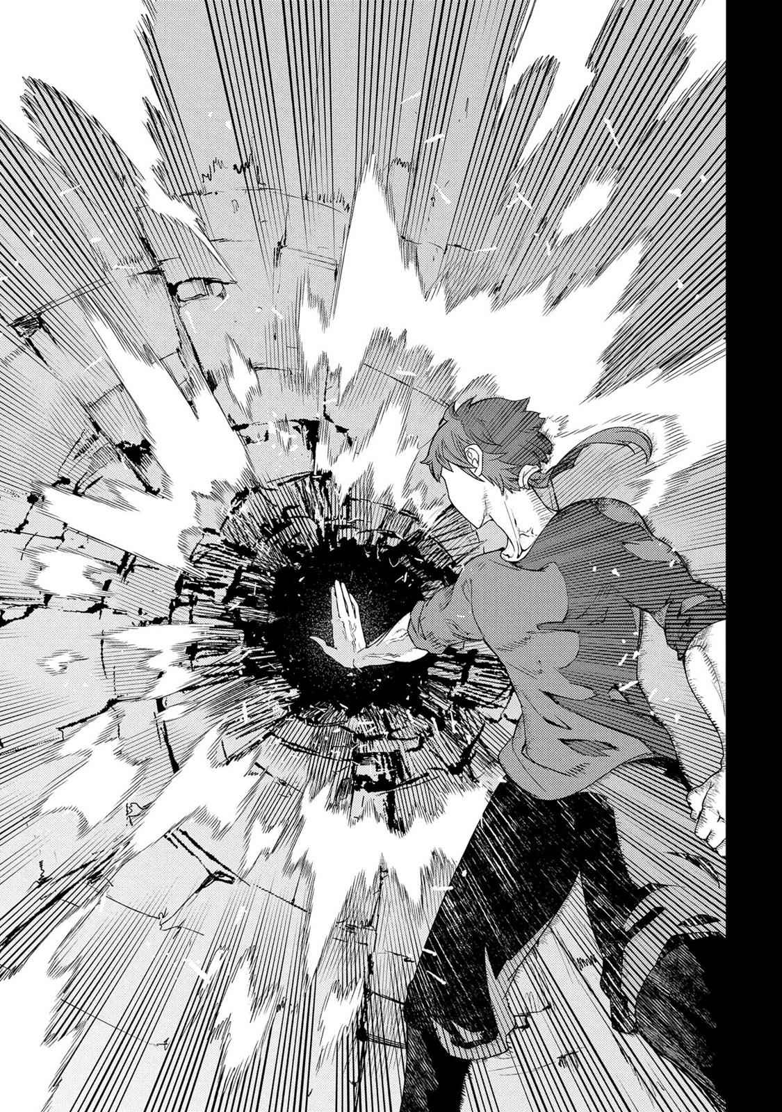 Reincarnation no Kaben Chap 36 - Next Chap 37