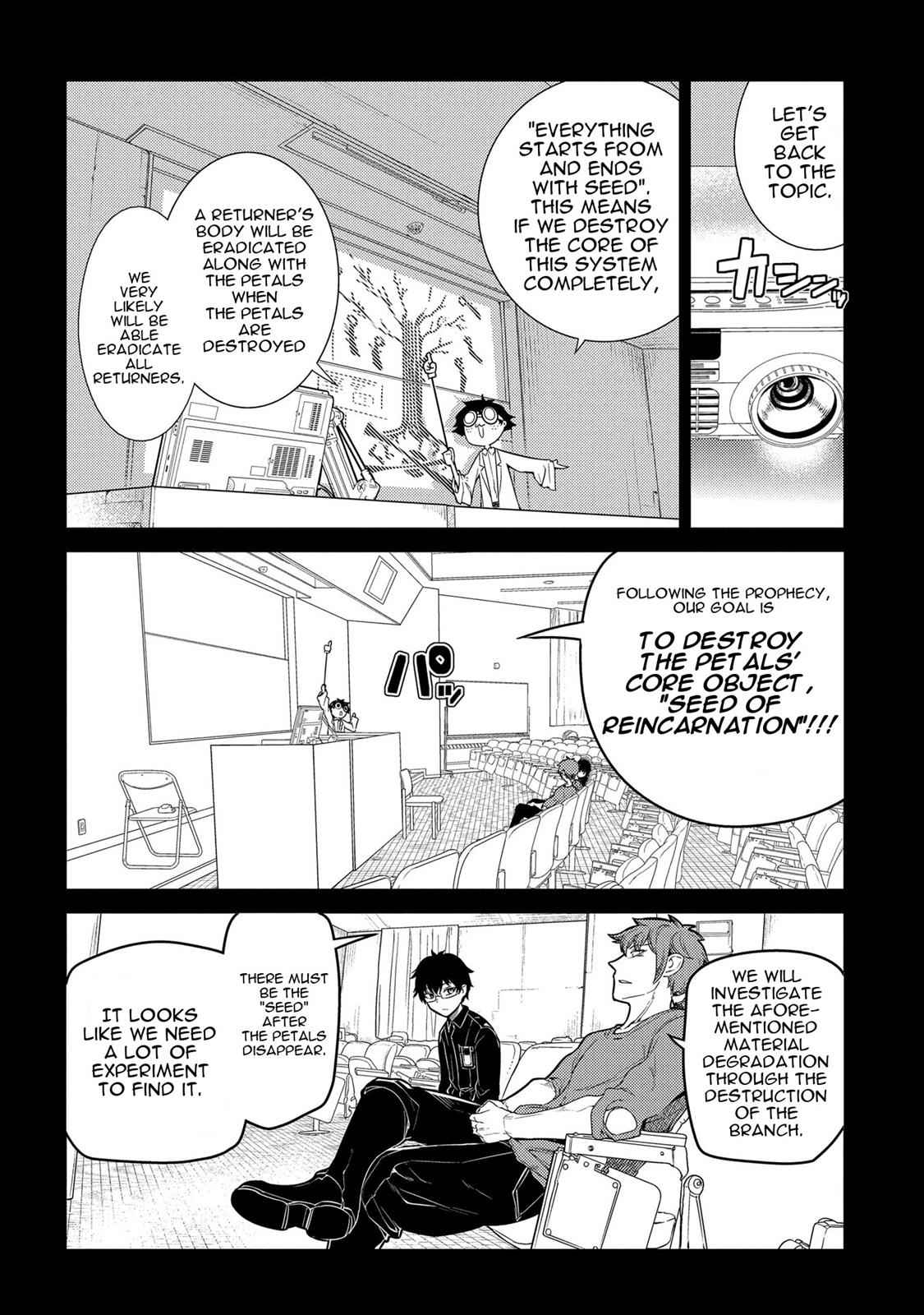 Reincarnation no Kaben Chap 36 - Next Chap 37